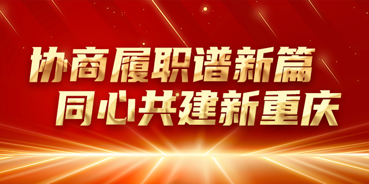 2025澳门最精准正版免费大全:全面贯彻解释落实