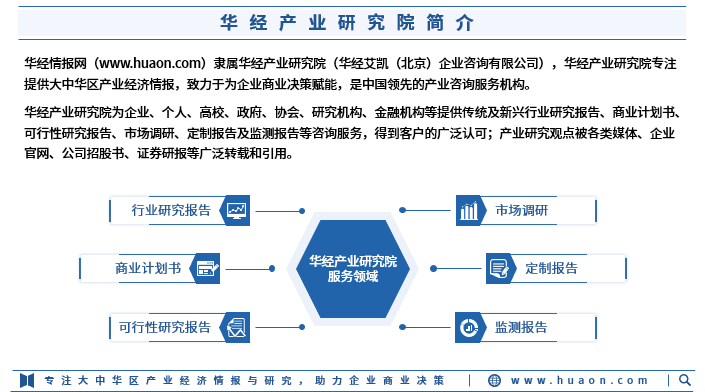 2025-2024年正版资料免费大全，中特词语释义解释的落实与探索