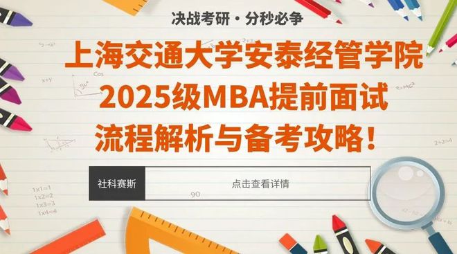 2025年香港正版资料免费解析与精选解读