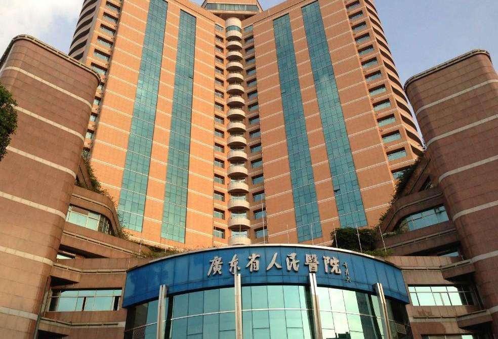 广东省专科类学校，培养人才，助力地方经济与社会发展