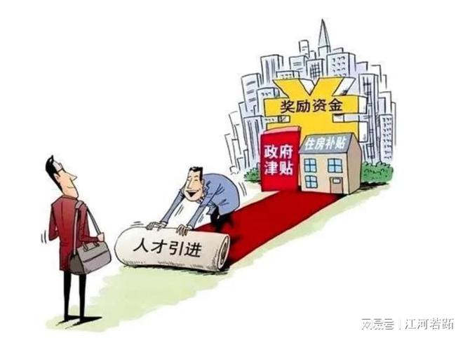 广东省积极引进高层次人才，推动经济社会全面发展