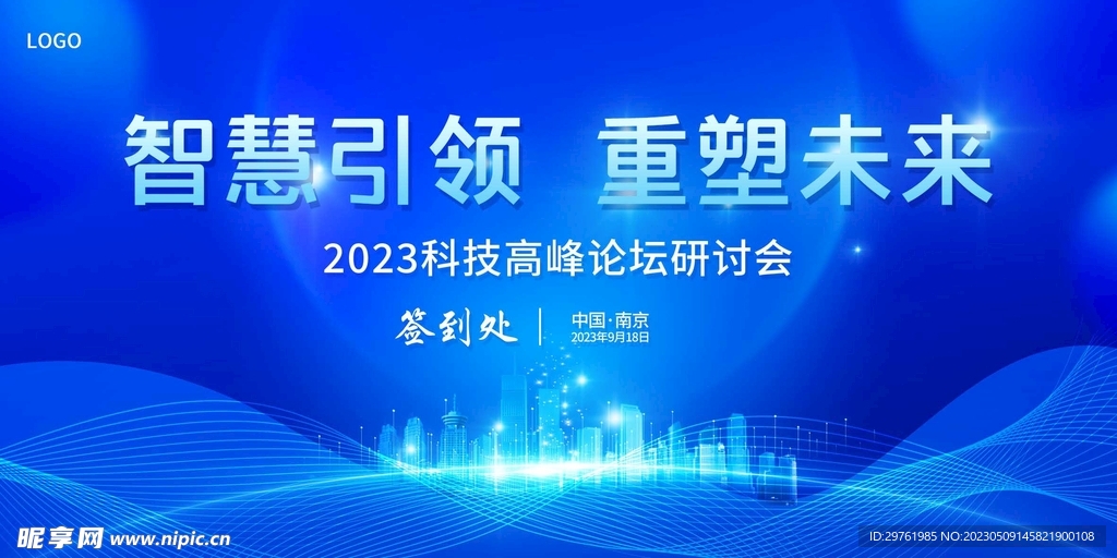 江苏明天科技最新信息，引领科技潮流，探索未来无限可能