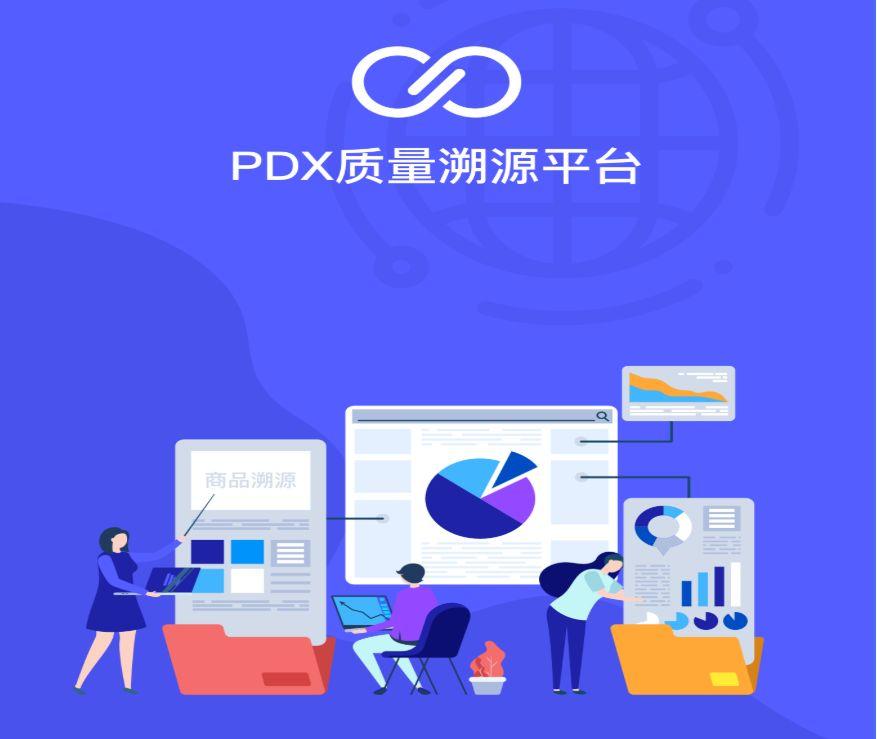 我爱我家房产中介——专业、信赖与服务的完美结合