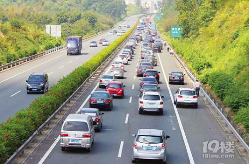 广东省路上行车，这些注意事项需牢记