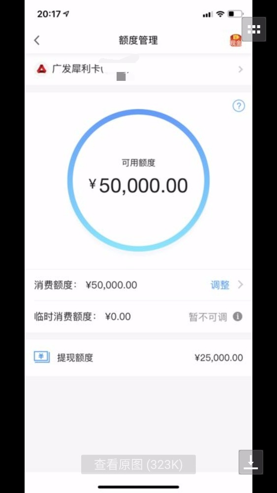 广东博仕有限公司，引领行业发展的先锋