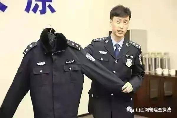 警服中的荣耀——标广东省的警察力量