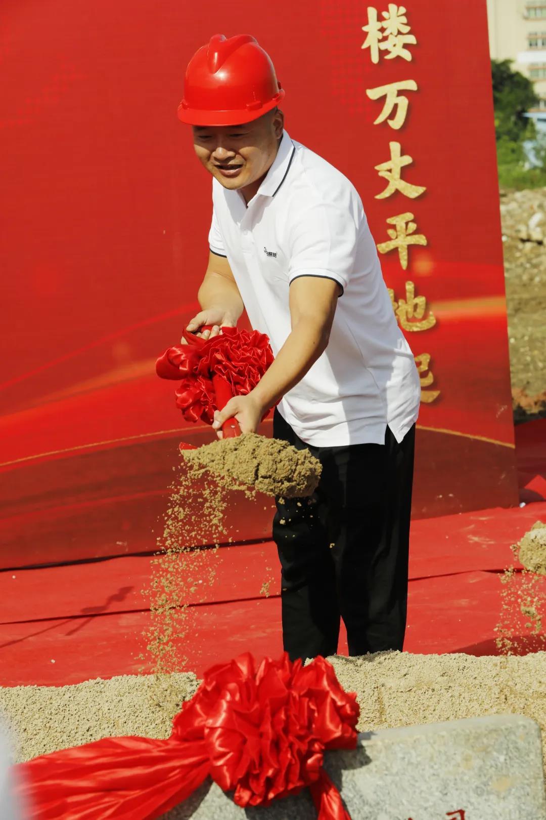 广东左向电子有限公司，引领科技潮流的电子产业巨头