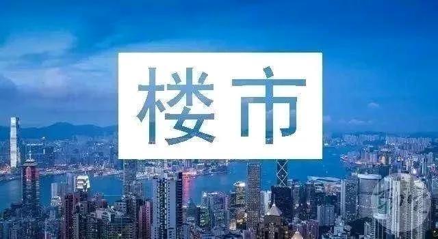 南京通惠房产，深耕市场，筑梦未来