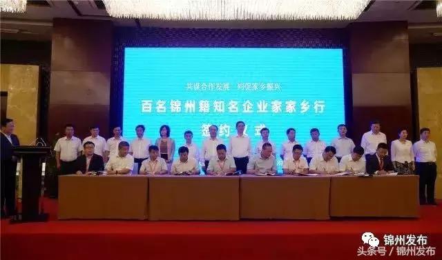 辽宁科技与江苏科技，共筑创新高地