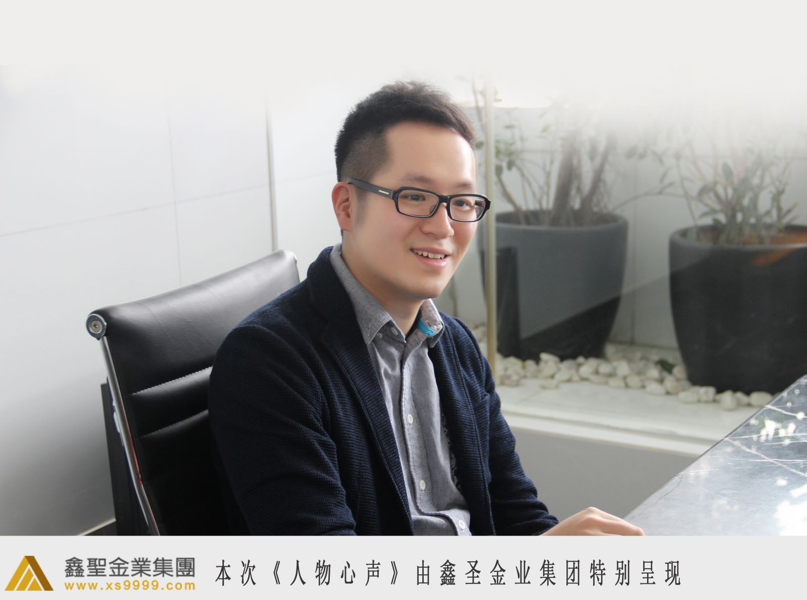 广东省的杰出人物——杨文仿