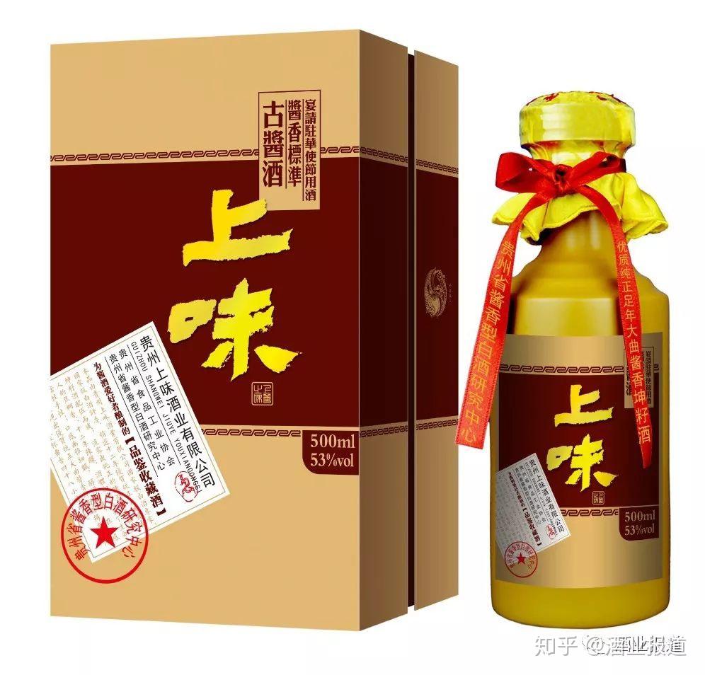 广东马林酒业有限公司，酿造品质，传承文化