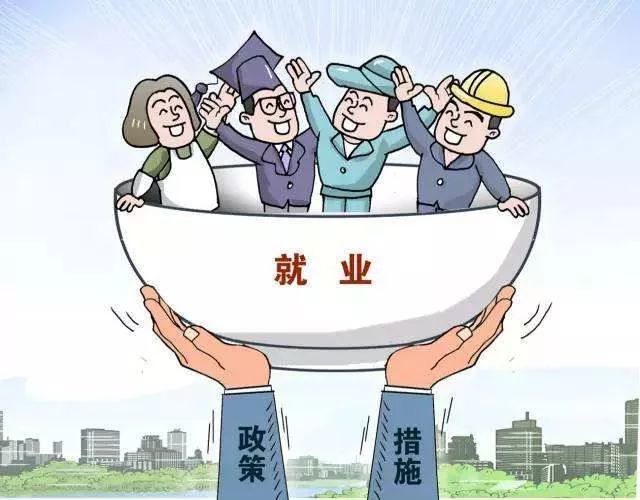 广东省寒假工辞职，原因、影响与反思