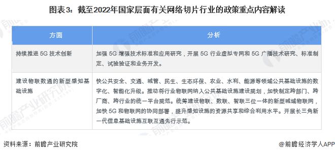 广东省汕尾最新扣税政策解读