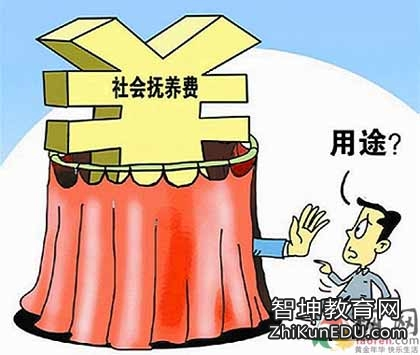 广东省司法保全，保障公民权益，维护社会稳定