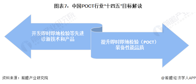 长沙市房产税，政策解读与影响分析