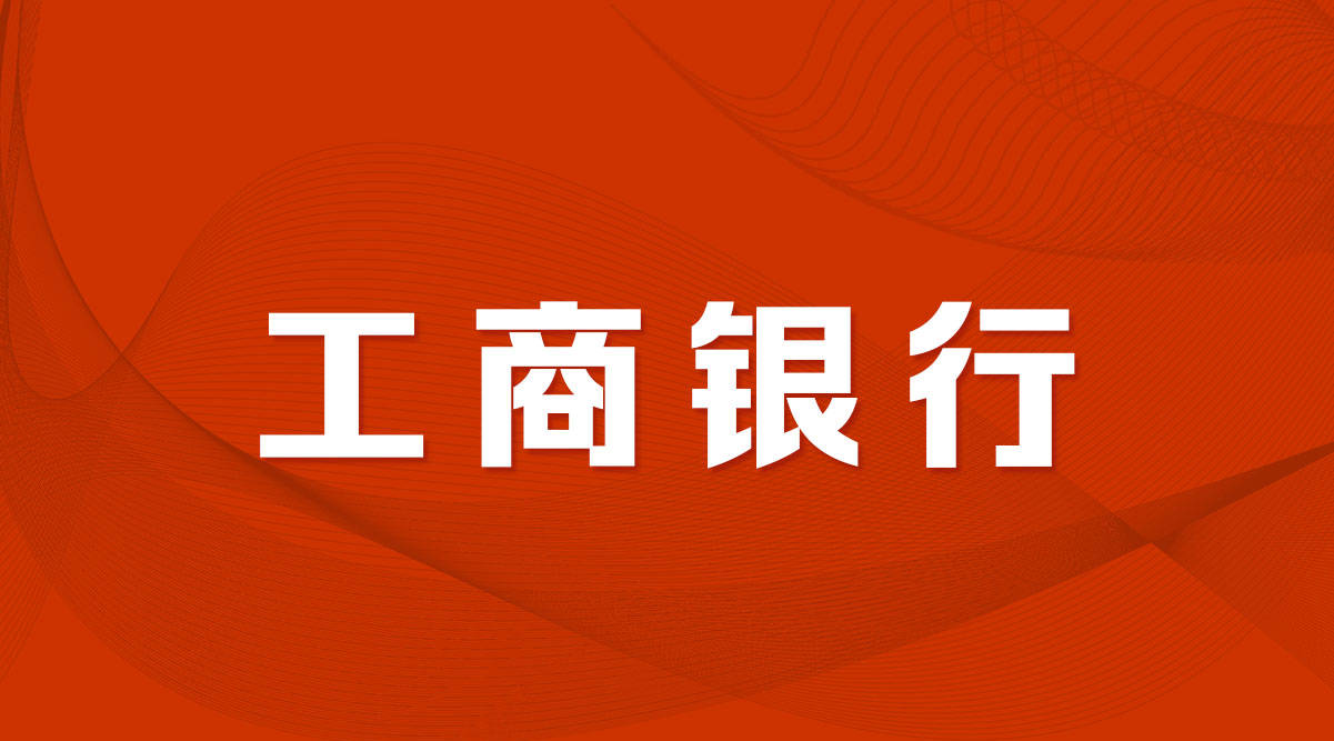 江苏翰铭通信科技招聘，开启通信科技新篇章