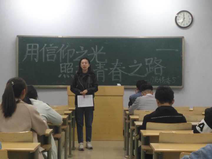 广东省教授谢洪波，学术之光，照亮教育之路