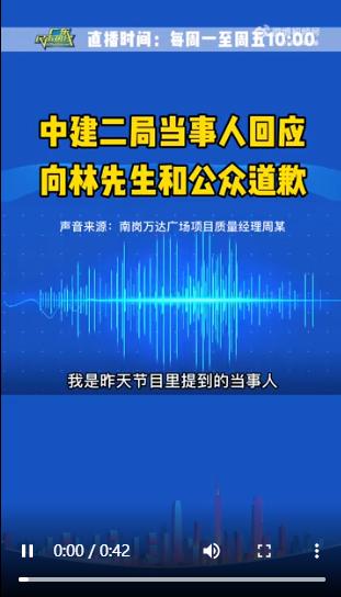 广东劳务分包有限公司，行业翘楚的崛起与展望