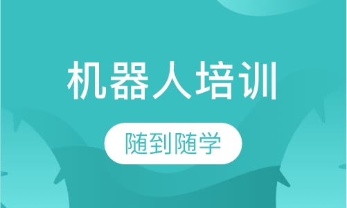 广东乐创有限公司，创新驱动的科技力量