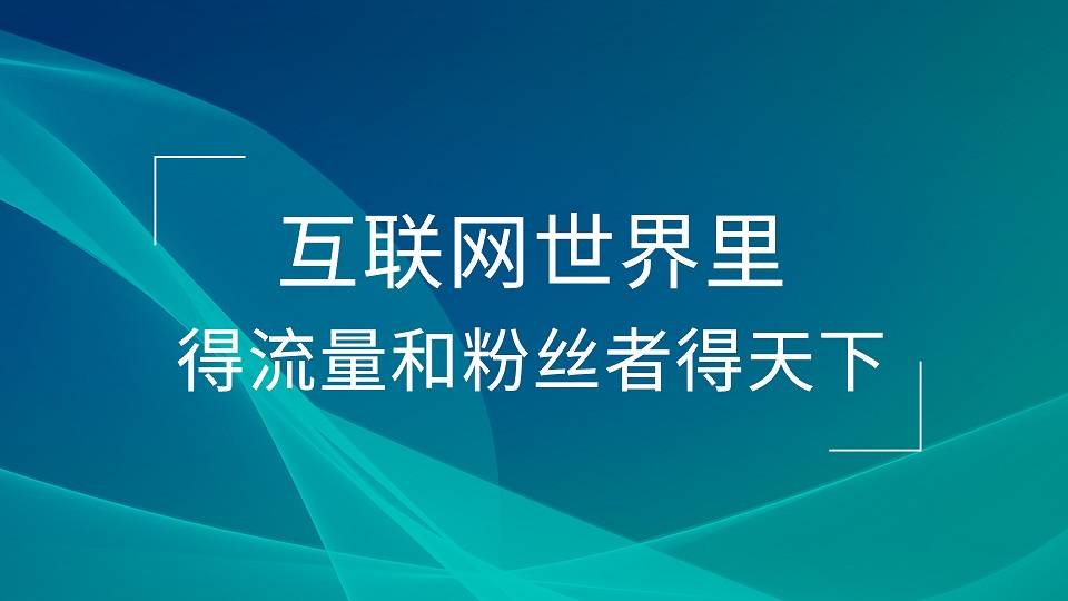 亿馨系统科技江苏，引领科技潮流，助力江苏发展