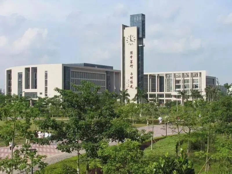 广东省南海区大学概览